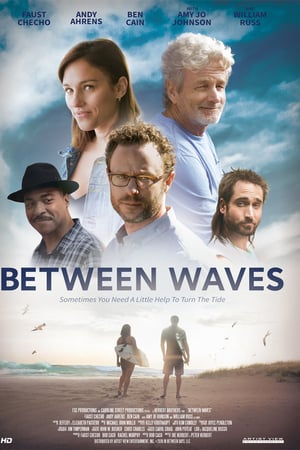 Между волн онлайн