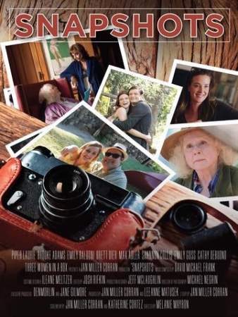 Фотографии онлайн