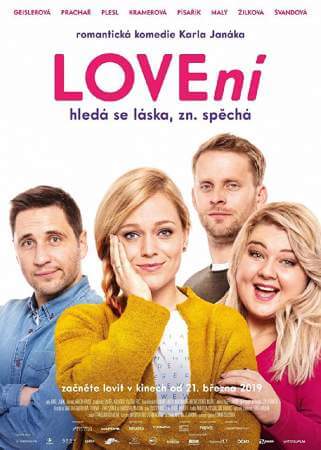 Охота на любовь онлайн