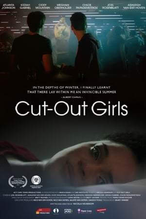 Использованные девушки онлайн