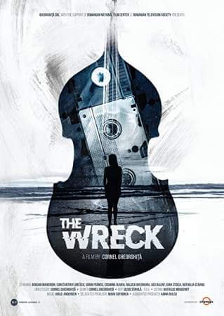 Обломки онлайн