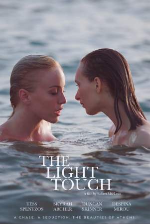 Лёгкое касание онлайн