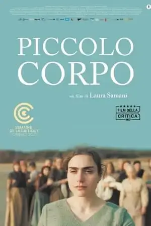 Маленькое тело онлайн
