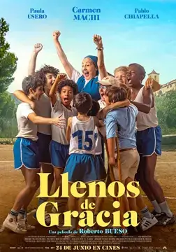 Будьте милосердны онлайн