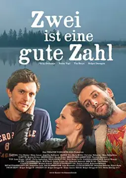 Два - волшебное число онлайн