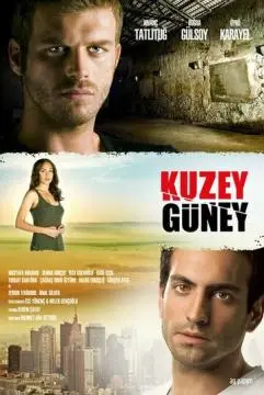 Кузей Гюней онлайн